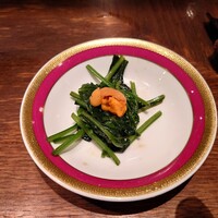 青ひげ 本店 - 