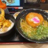 資さんうどん 魚町店