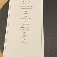 オルト - 