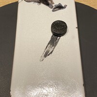 オルト - 