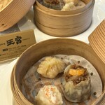 中国料理 王宮 - 