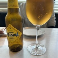 CINA New Modern Chinese - 