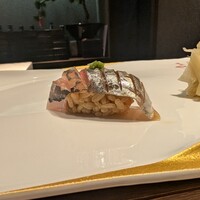 恵比寿 鮨 栞庵 やましろ - 