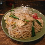 THAI CAFE KATI - 