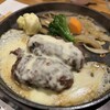 HAMBURG & STEAK WORKS AWAJISHIMA