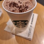 スターバックス・コーヒー - 