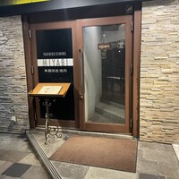 みやび 六本木店 - 