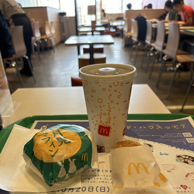 McDonald's Nagaoka Tenjin Ten