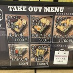 プーケットオリエンタル - 