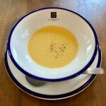 Fortune comes in at the merry gate - スープ