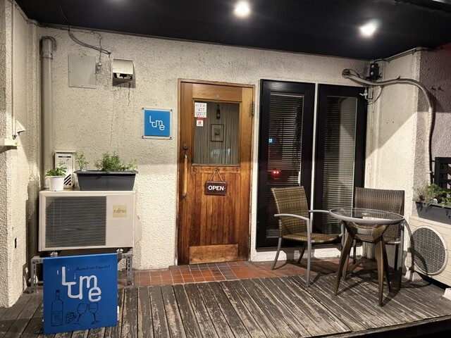 Lume - 青森（ダイニングバー）の写真