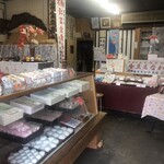 大橋屋 - 