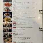 プーケットオリエンタル - 