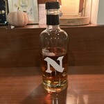 Lume - NIKKA FRONTIER