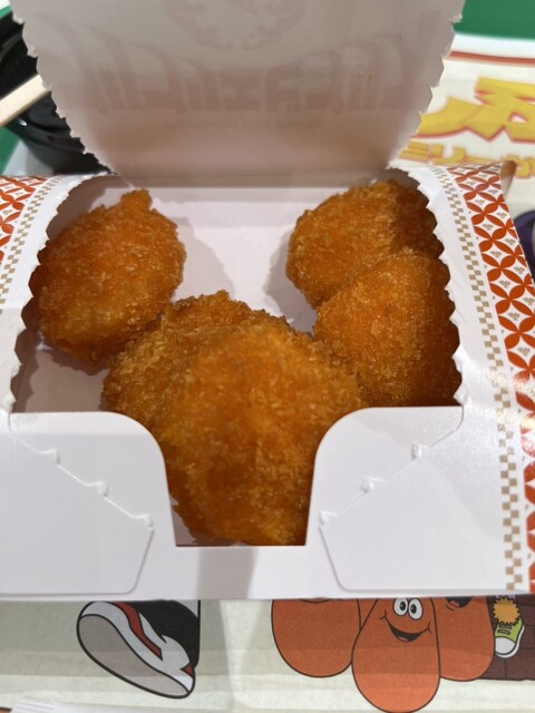 McDonald's Kyotoabantiten