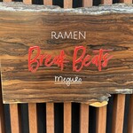Ramen Break Beats - 