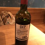ワインの酒場。ディプント - イタリア産、Di7赤ボトル（2500円）
