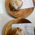 コンディトライ バッハマン - 