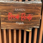 Ramen Break Beats - 