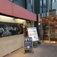 渋谷アチェーゾ - 