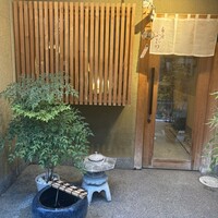 寿斗 ふかがわ - 