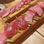 マグロマート - 