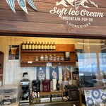 SKS INTERNATIONAL Cafe - 