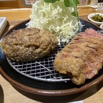 牛かつ ぎゅう太 - 