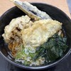 名代 箱根そば 新松田店