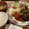 洋食屋 キッチンゴン 六角店