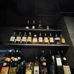 三宮 れんが家 - 