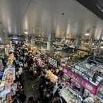 唐戸市場 活きいき馬関街 - 