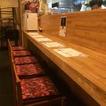 とみたや - カウンター席