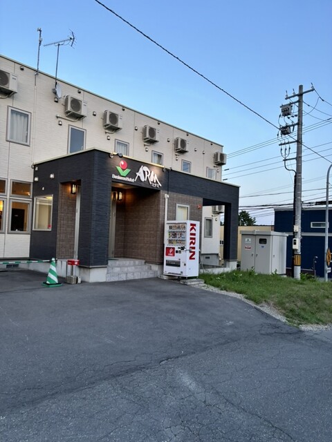 ホテルアルムオビヒロミナミ（ARM） - 帯広（その他）の写真