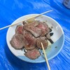 肉のまえかわ