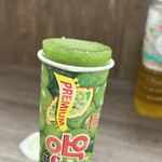 サミットストア - 王ぶどう玉青ブドウ(マスカット)味(76kcal)