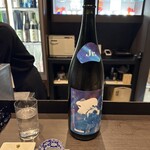日本酒バー　龍 - 