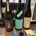 日本酒バー　龍 - 