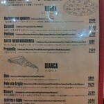 サントフエゴ - 