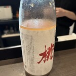 日本酒バー　龍 - 