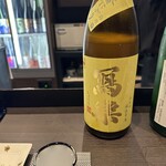 日本酒バー　龍 - 