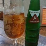 サントフエゴ 橋本 - 