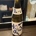 日本酒バー　龍 - 