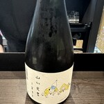 日本酒バー　龍 - 