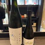 日本酒バー　龍 - 