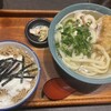 讃岐うどん 野らぼー 八重洲ファーストフィナンシャルビル店