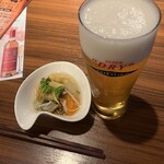 HALE海's - 