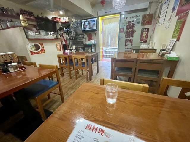 Fukurinmon Ochiai Ten photo 5