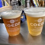 舛屋酒店 - 