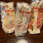 サンドイッチ専門店 ポポー - 